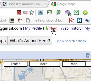 new-lab-google-maps