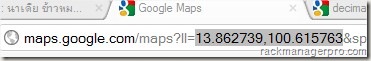 GPS location