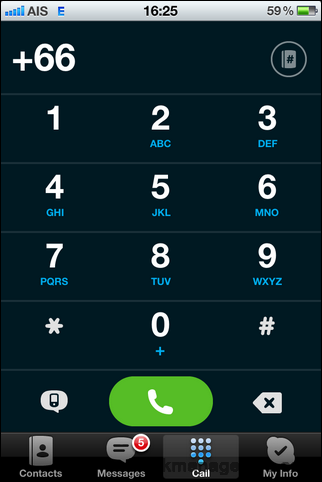 กดที่ปุ่มเขียวเพื่อโทรออกจาก iPhone ใน Skype app