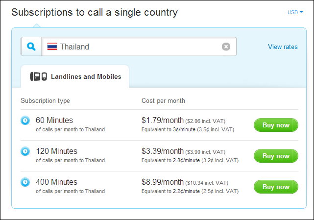 ค่าโทรกลับประเทศไทยผ่าน Skype