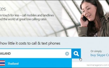 วิธีการซื้อ Skype Credit หรือ การสมัคร Skype เหมาจ่ายเราเดือนโทรกลับประเทศไทย วิธีการซื้อ Skype Credit หรือ การสมัคร Skype เหมาจ่ายเราเดือนโทรกลับประเทศไทย