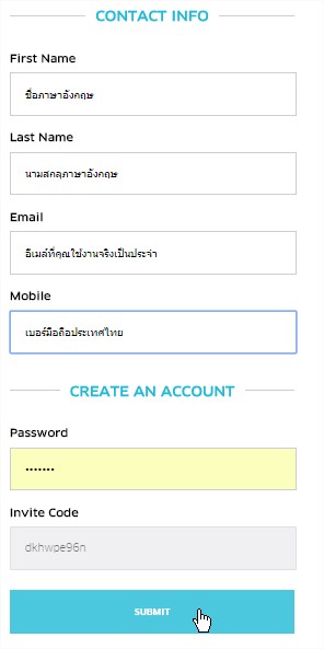 sign up uberx สำหรับคนไทย